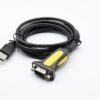 CBL-USB232 - 2